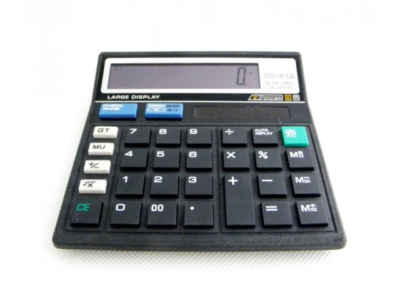Kalkulator 12 cyfrowy szkolny