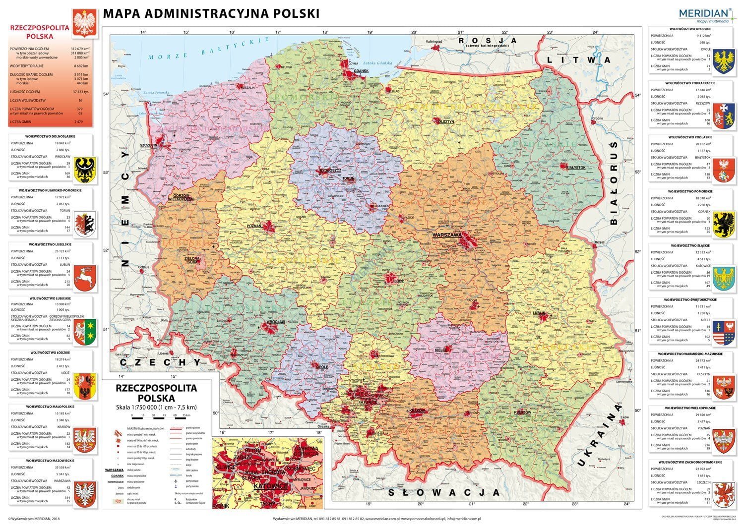 DUO Mapa administracyjna Polski / Polska fizyczna